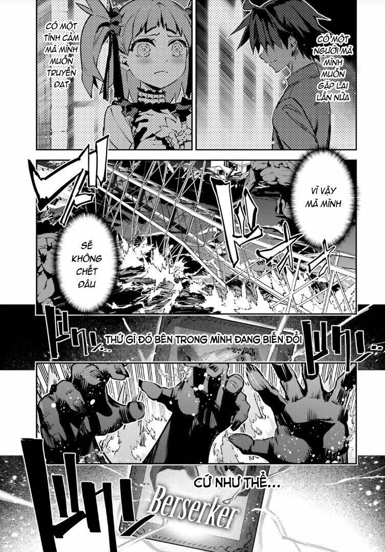 fate/kaleid liner prisma illya drei! chapter 70 12