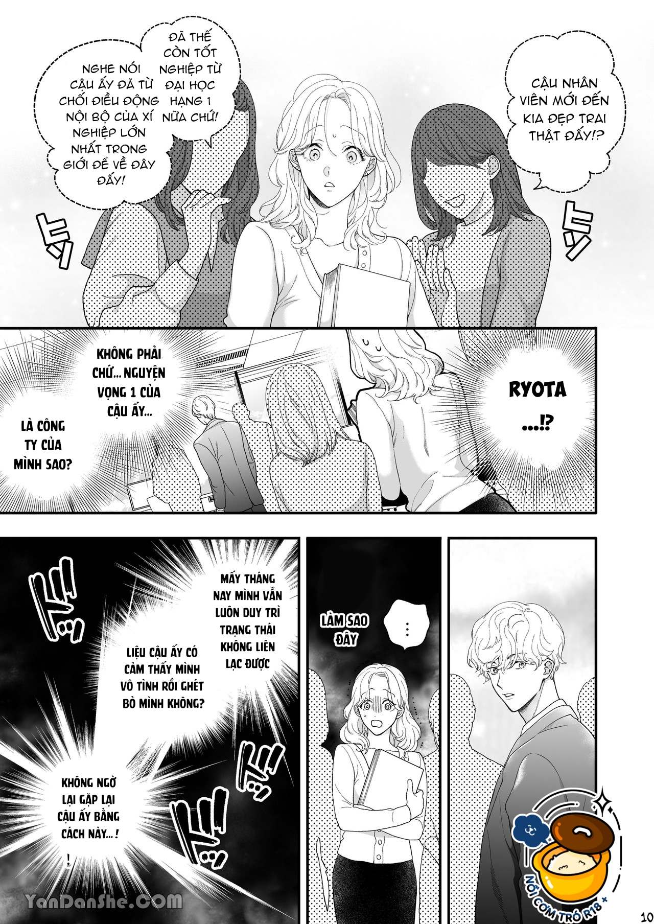 rõ ràng là cô gái vậy mà lại để học sinh cũ dạy mình lần đầu tiên chapter 1 9