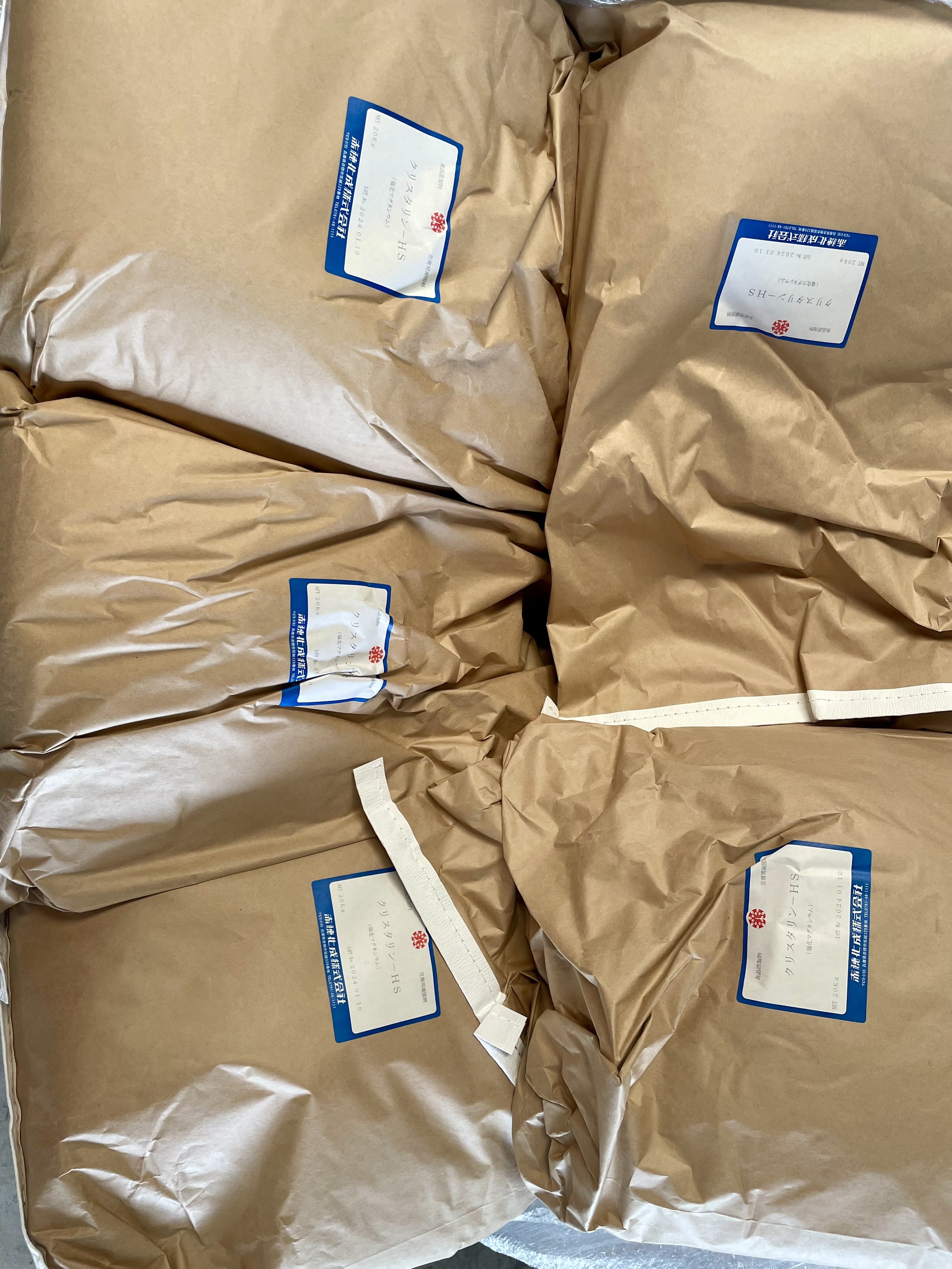 20kg Muối NIGARI Nhật Bản tạo đông đậu hũ, đậu phụ (Made in Japan)