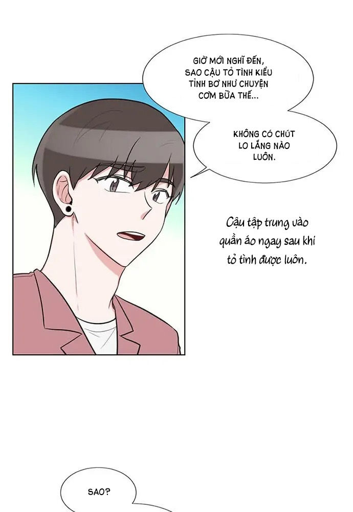 gatabutata chapter 61.2 17