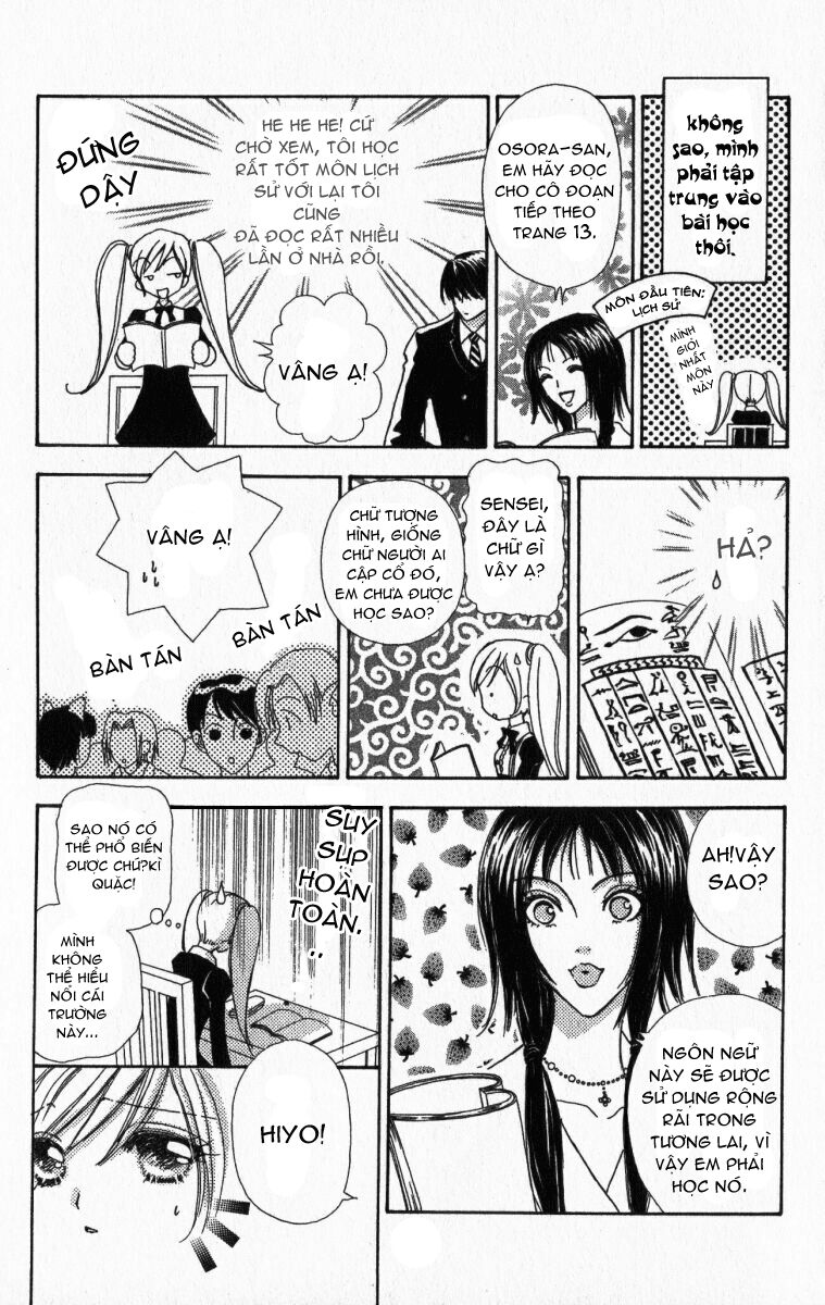 quái vật đáng yêu chapter 4 19