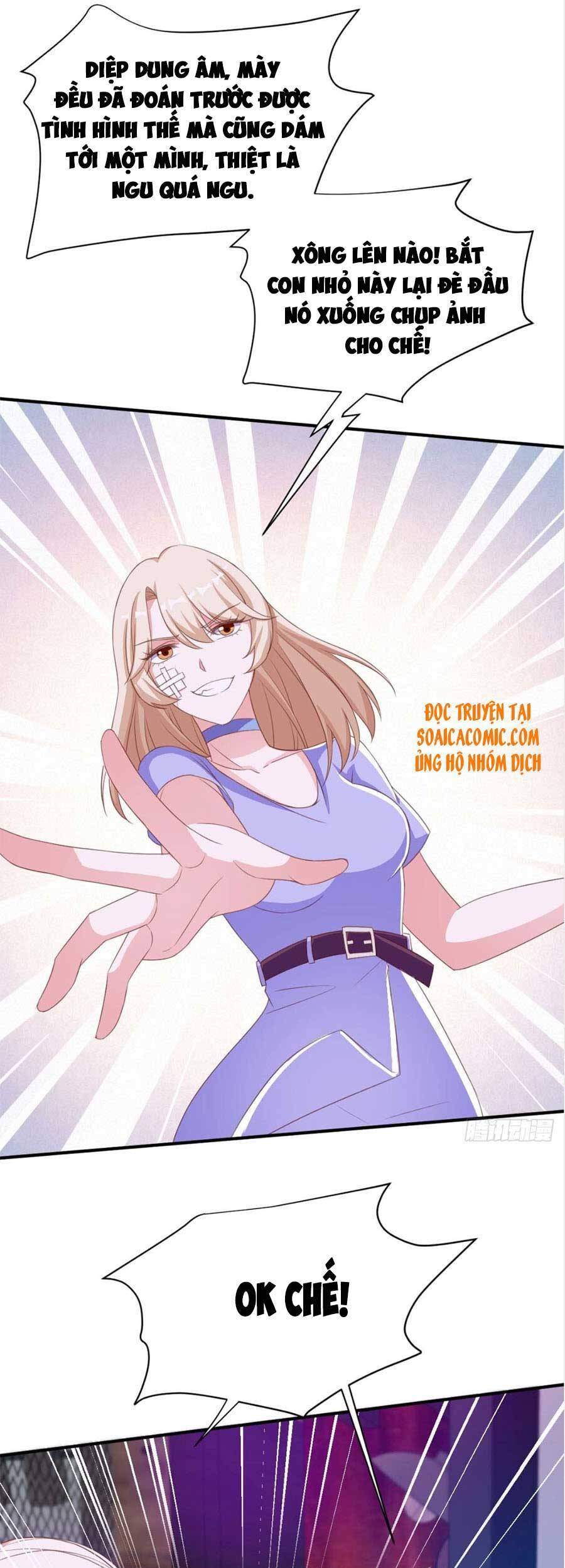 đại lão gọi tôi tiểu tổ tông chapter 68 6