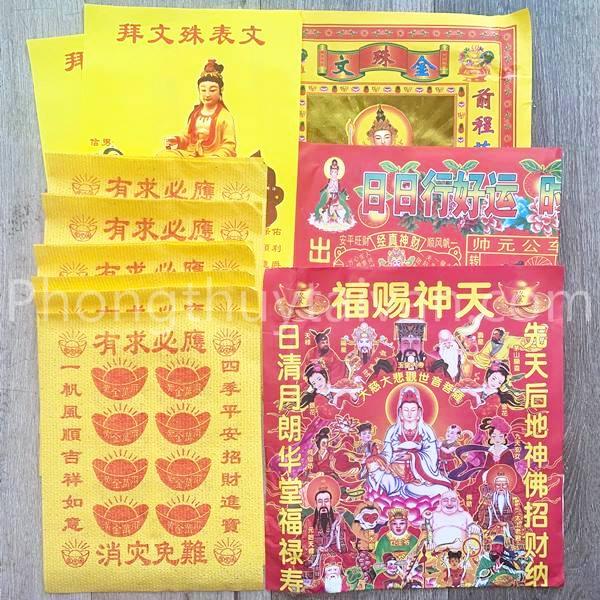 Giấy cúng Chư Phật DƯỢC SƯ,Ngài VĂN THÙ Sư Lợi Bồ Tát