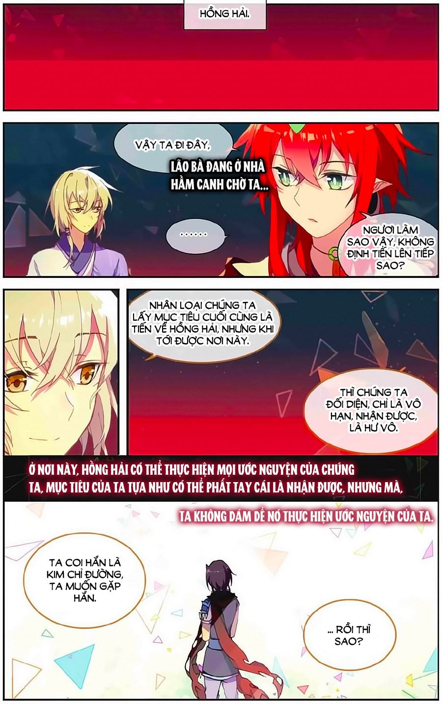 thiên hành thiết sự chapter 71 6