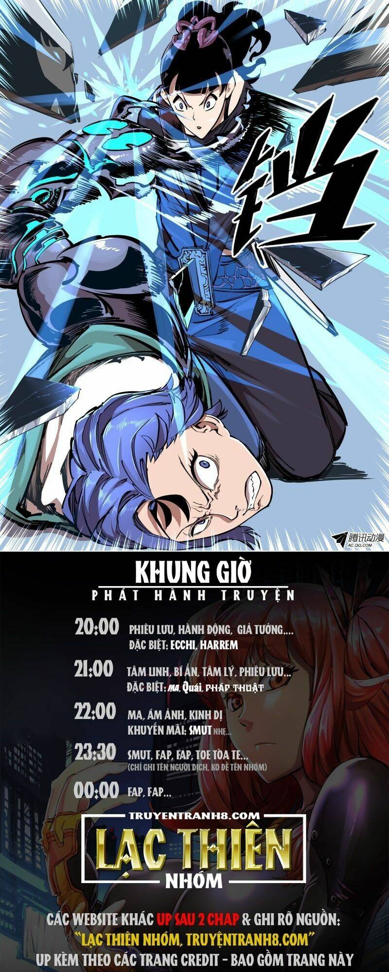 truy tìm dị bảo chapter 14 12