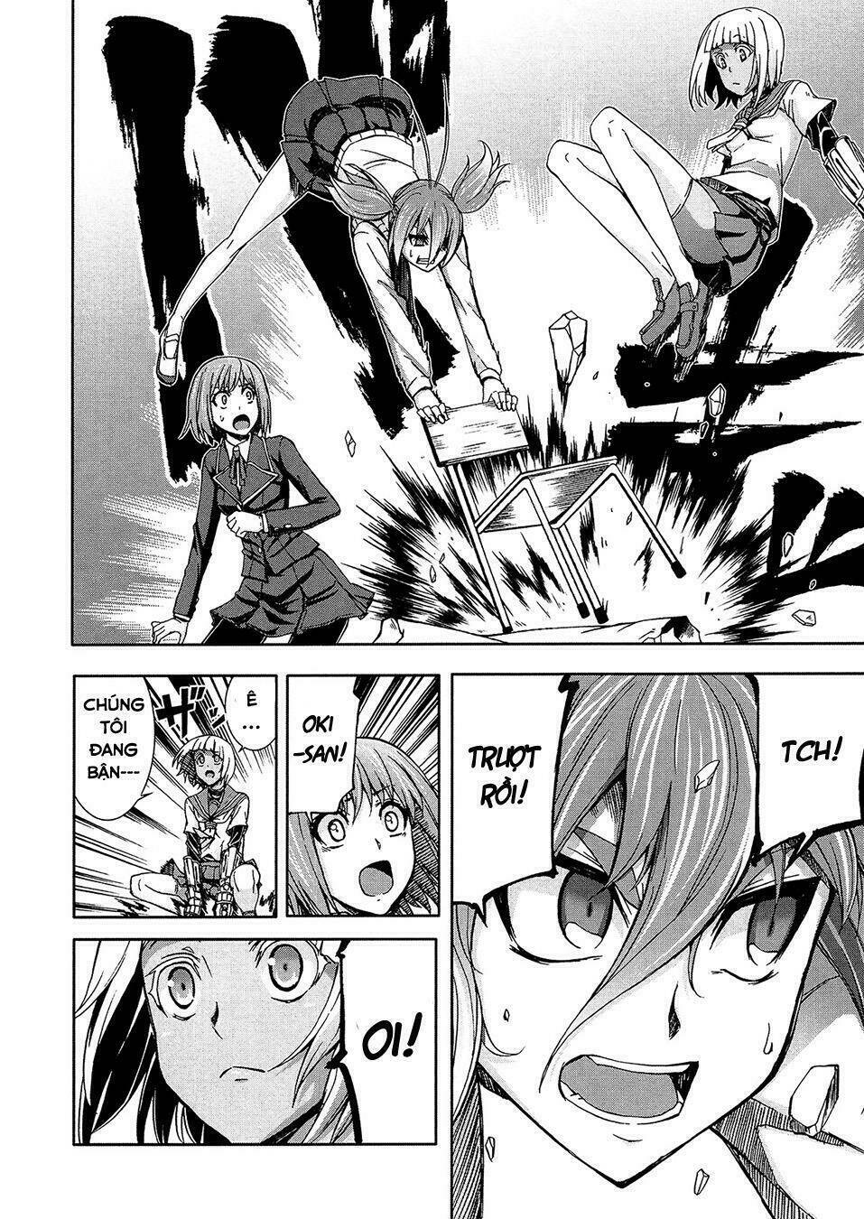 arachnid chapter 44 24