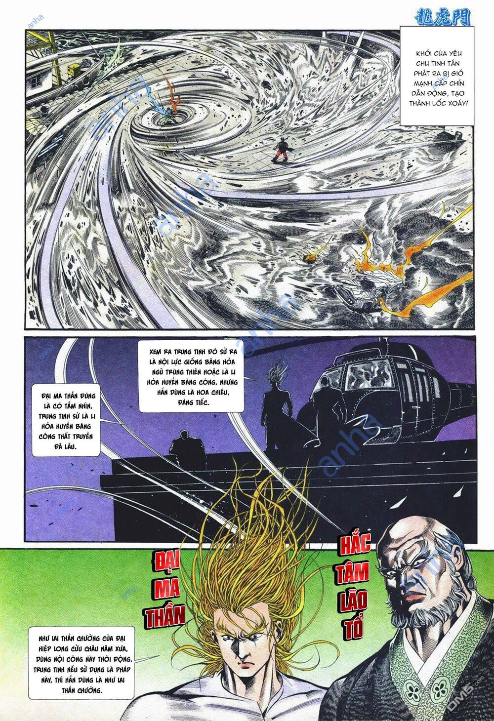 cựu tác long hổ môn chapter 1069 17