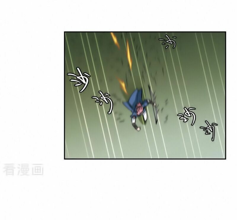 võng du chi cận chiến pháp sư chapter 334 21