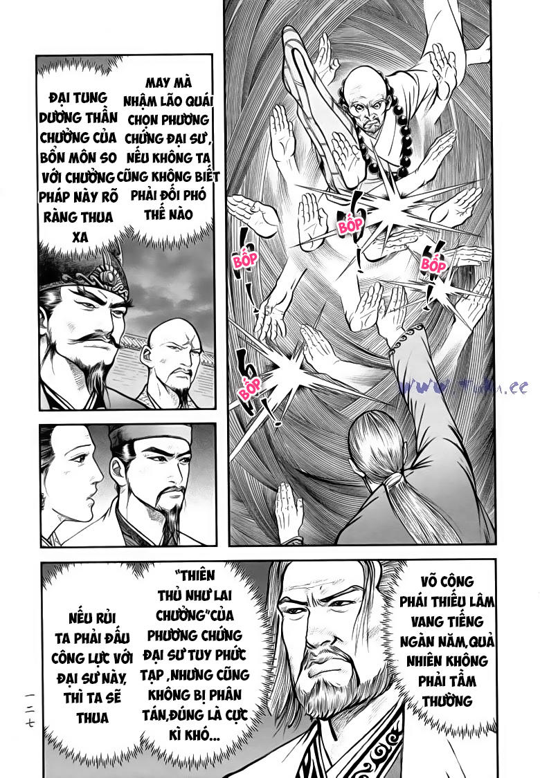 tiếu ngạo giang hồ chapter 72.1 11