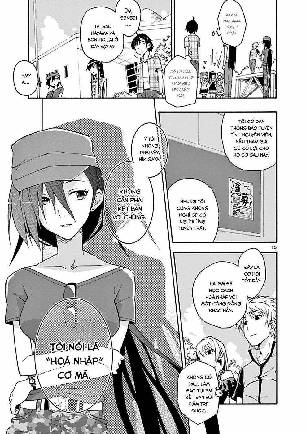 yahari ore no seishun rabukome wa machigatte iru chapter 24 14