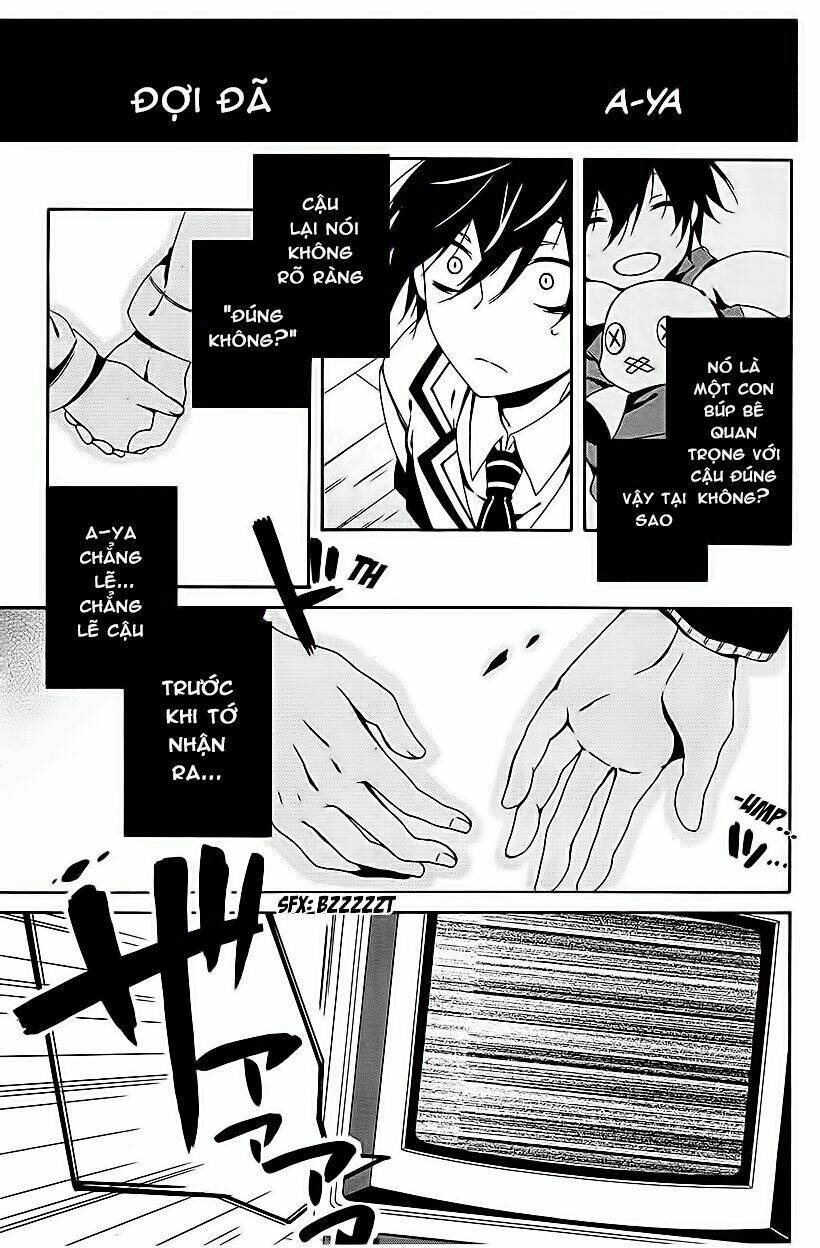 shuuen no shiori chapter 7 12