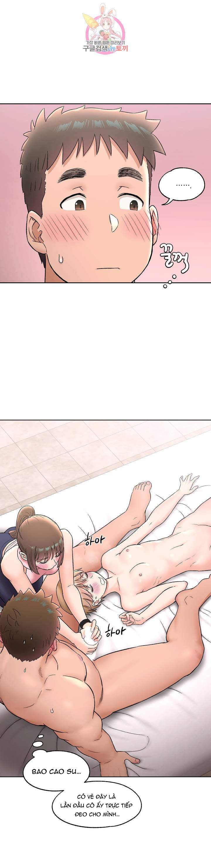 phòng tập gym bí mật chapter 65 24