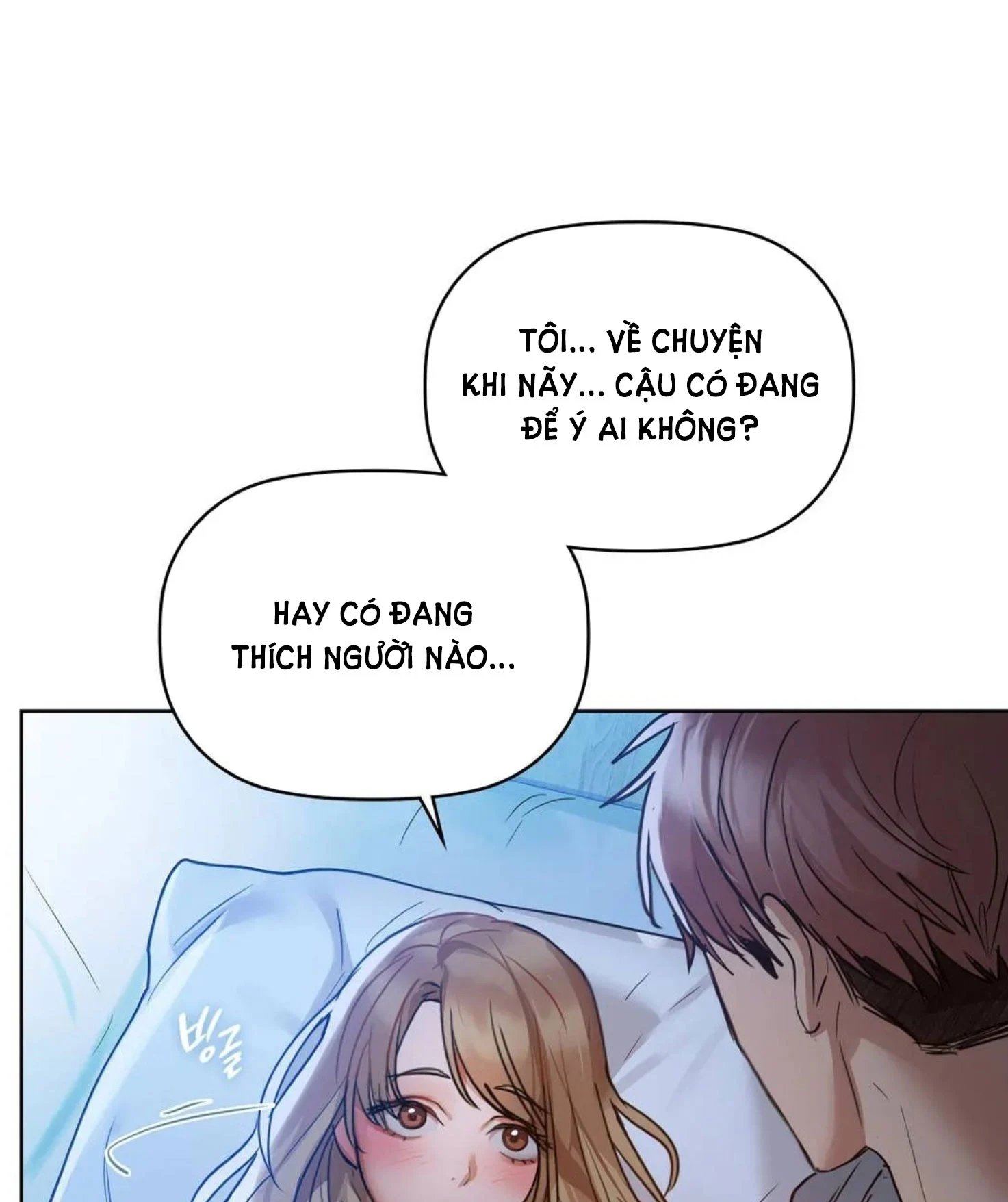 caffeine chapter 19 58