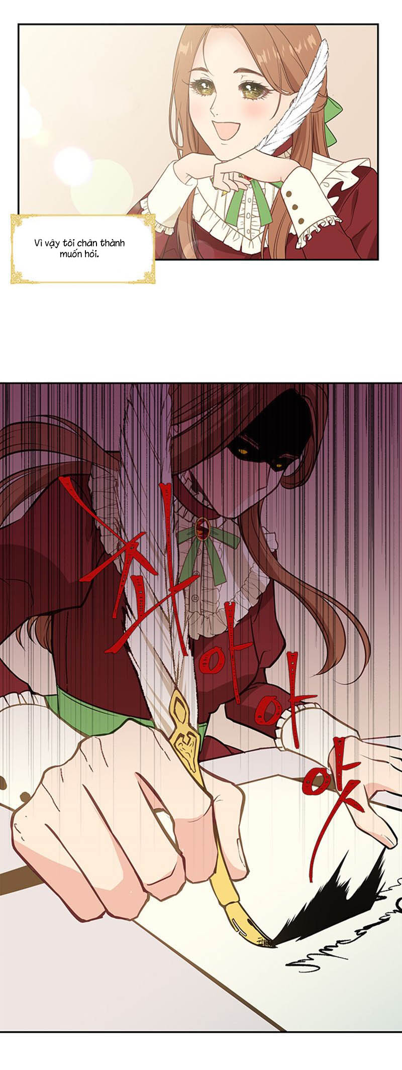 cẩn thận nữ phụ phản diện đấy! chapter 1 37