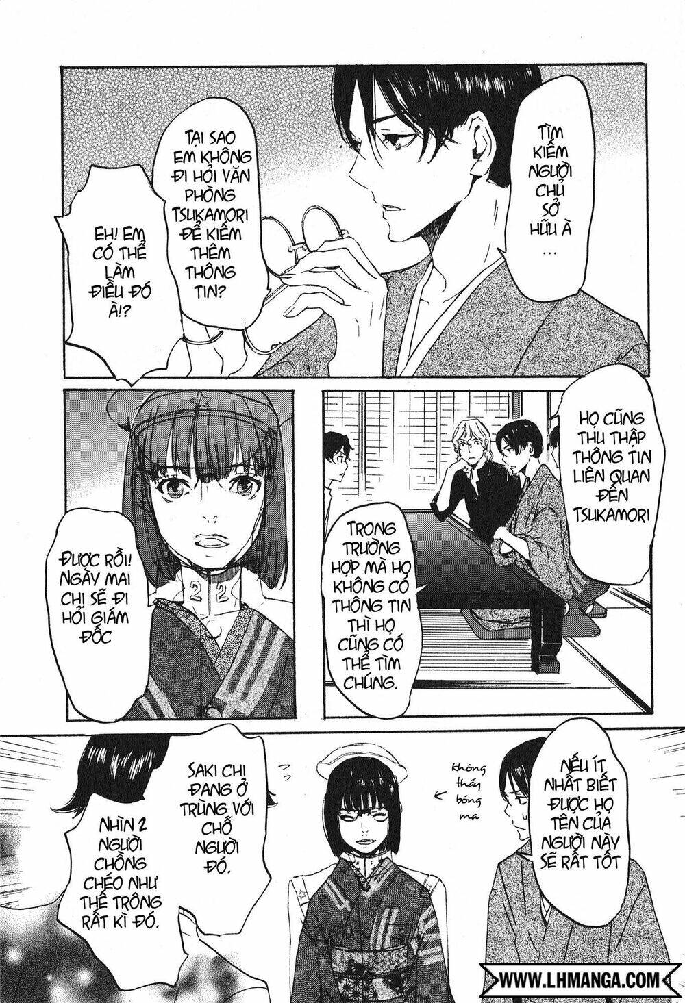 totsugami chapter 14 15