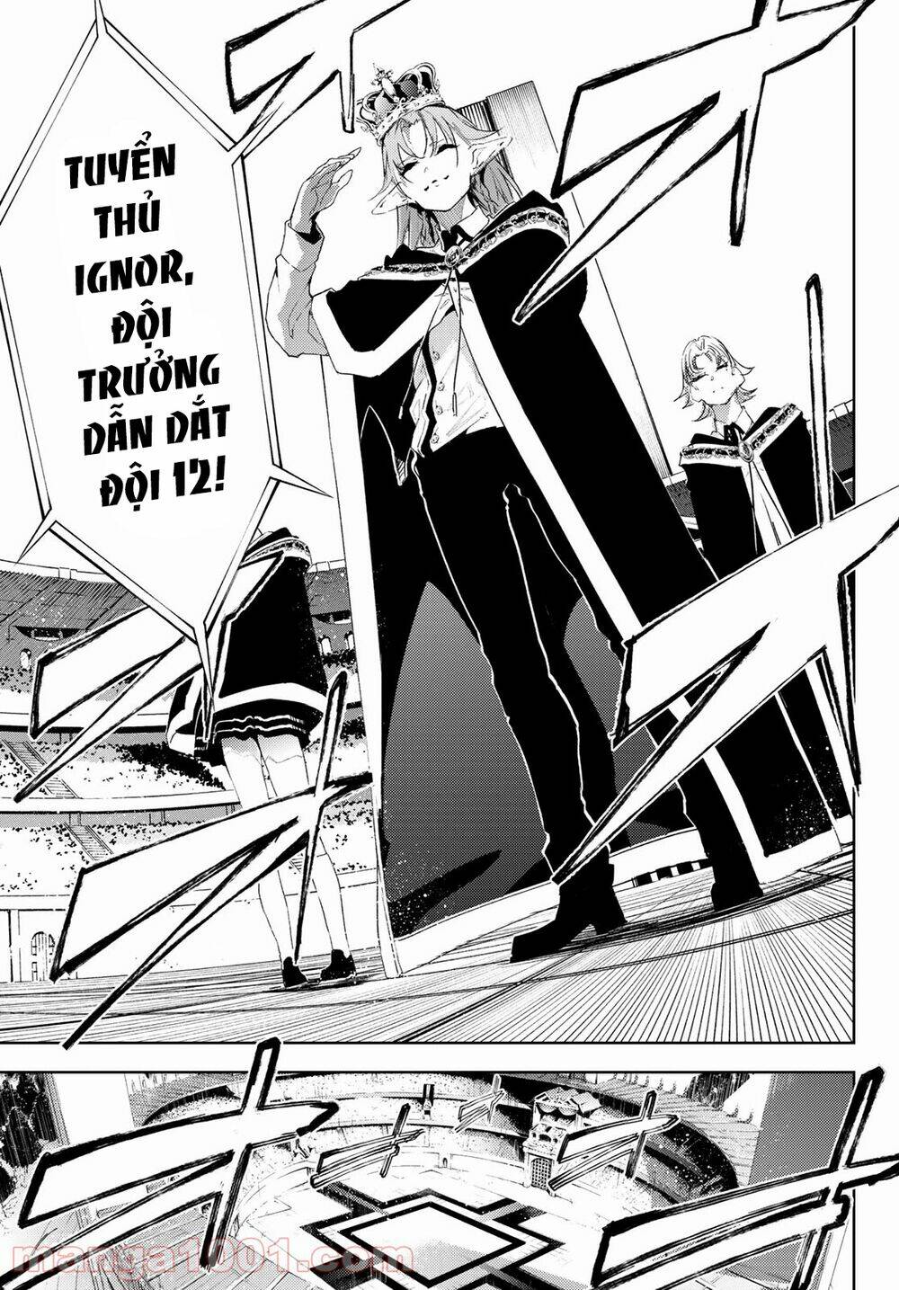 wistoria's wand and sword chapter 10 44