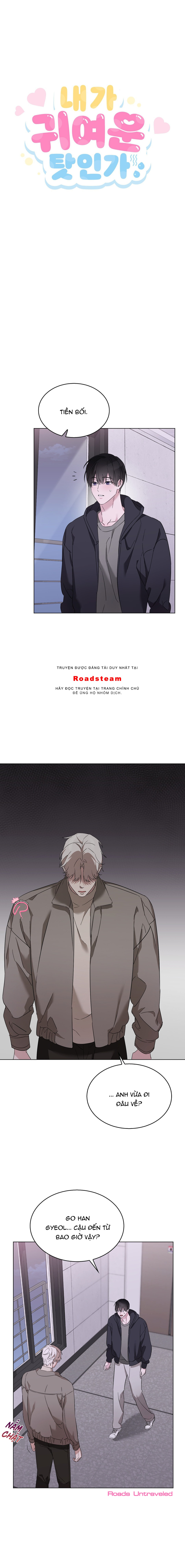 vì tôi đáng yêu sao? chapter 32 5