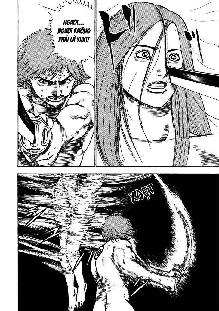 igyoujin oniwakamaru chapter 21 17