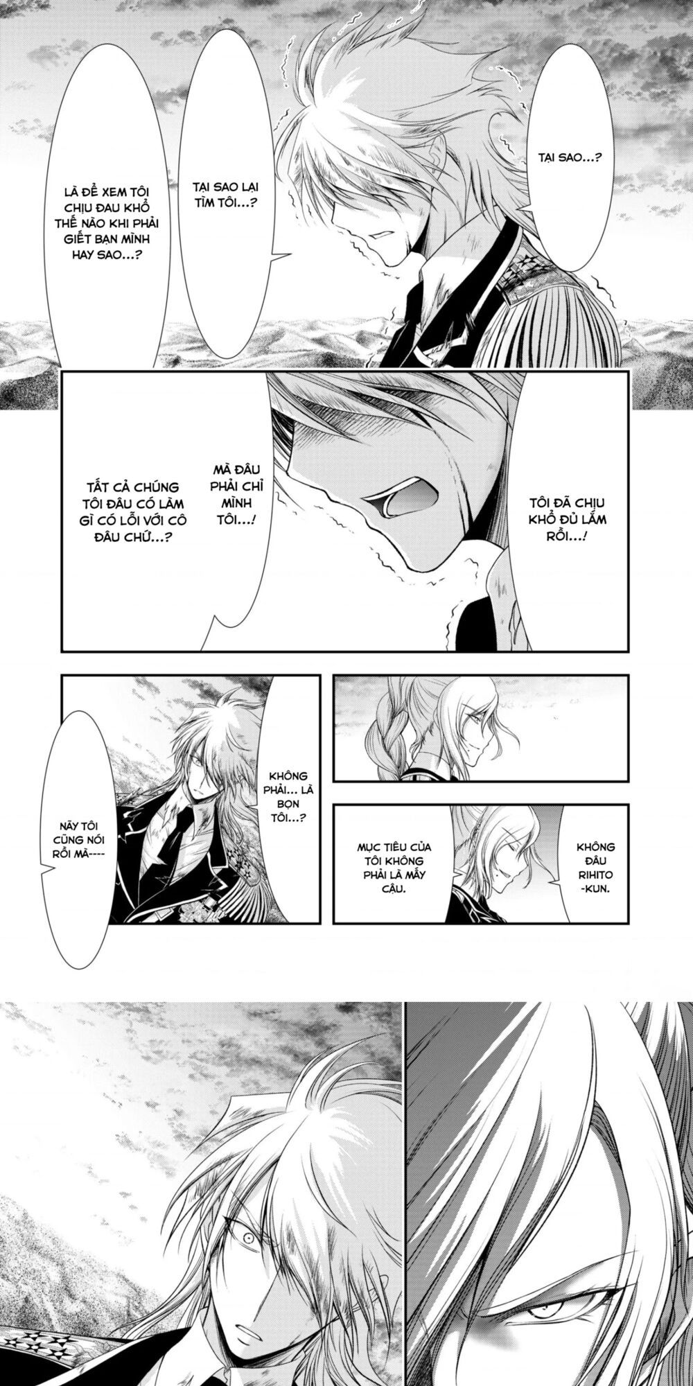 kích trụy vương huyền thoại chapter 72 5