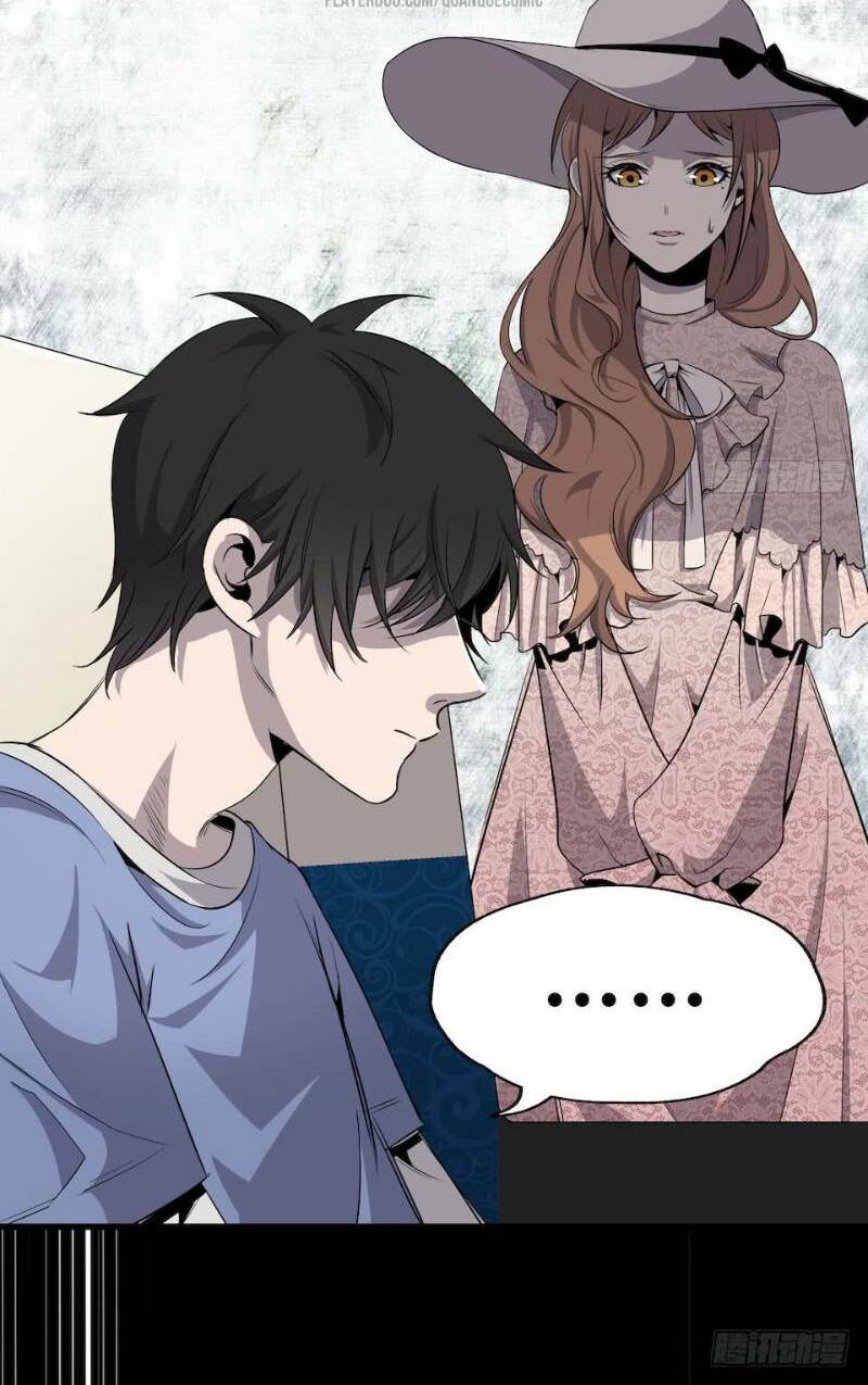 thát không mê thất chapter 1 28