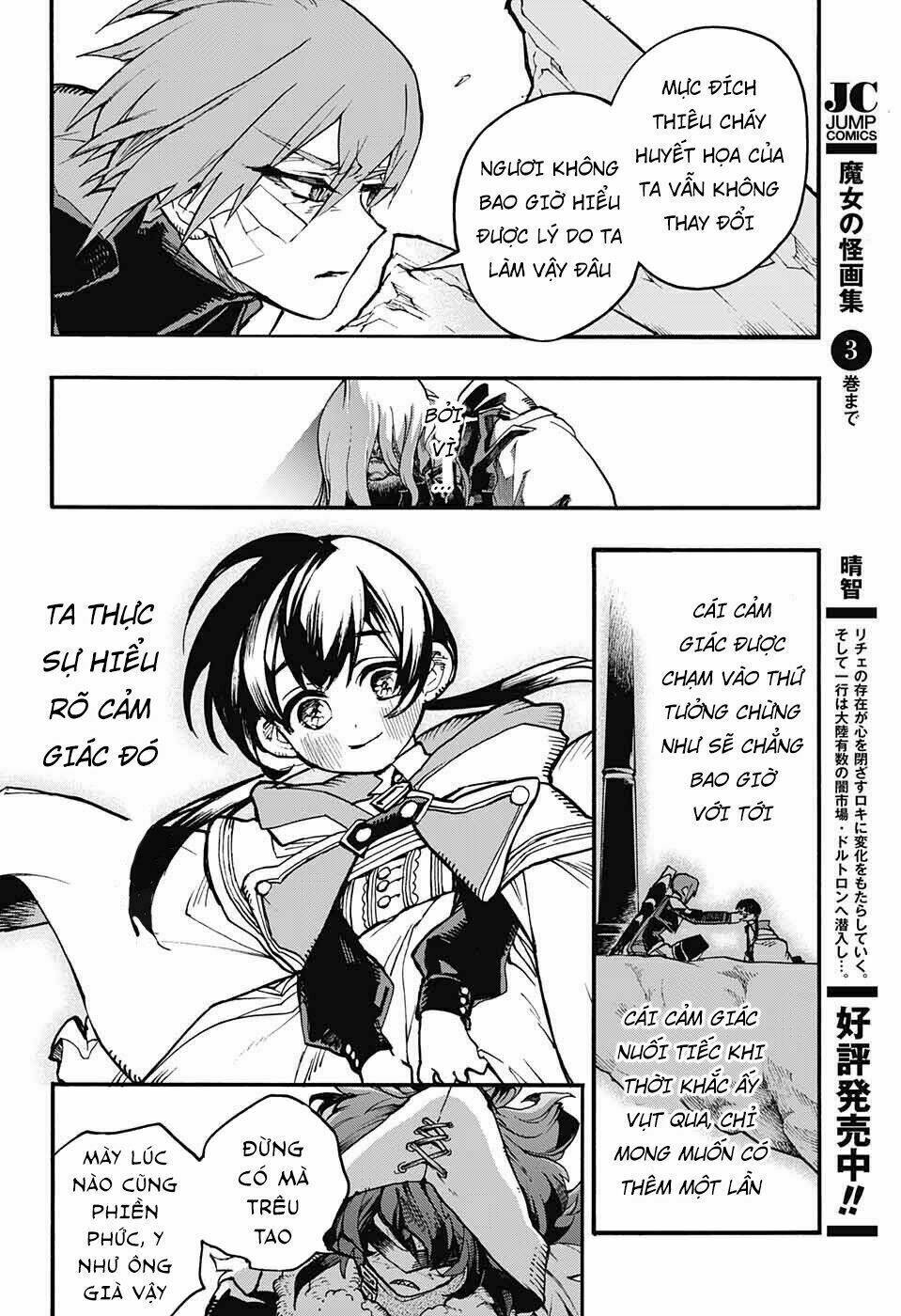 những bức họa quái dị của phù thủy chapter 14 36