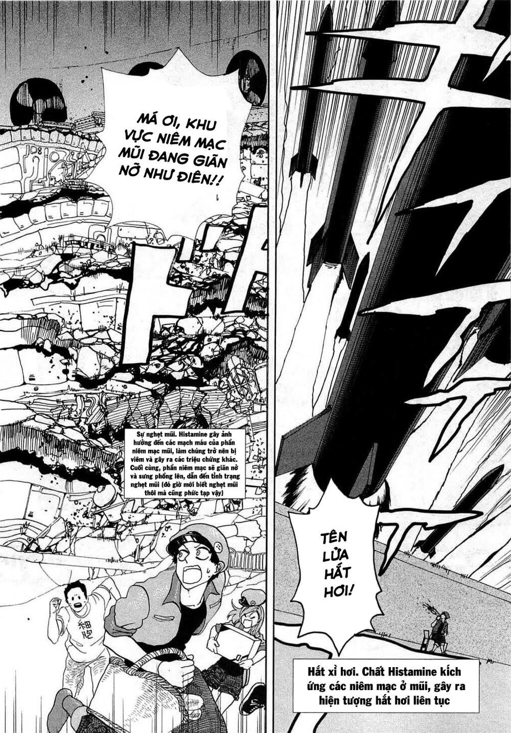 hataraku saibou! chapter 2 27