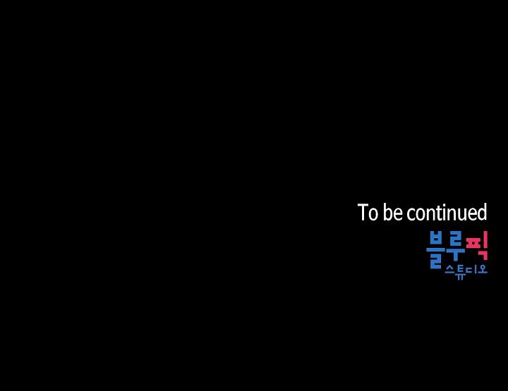 chòm sao trở về từ địa ngục chapter 7 73