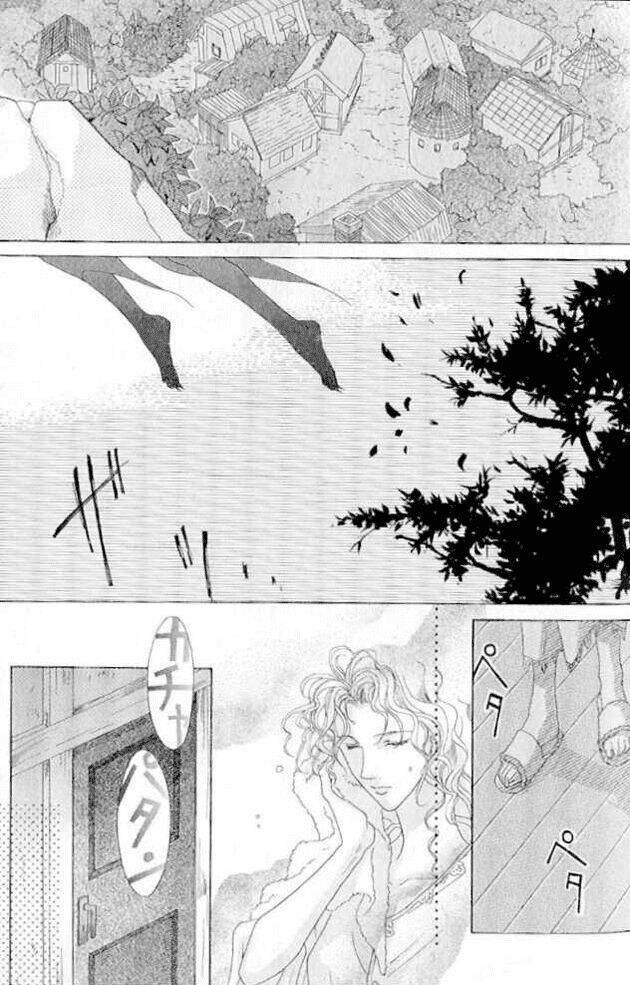 koori mamono monogatari chapter 11 18