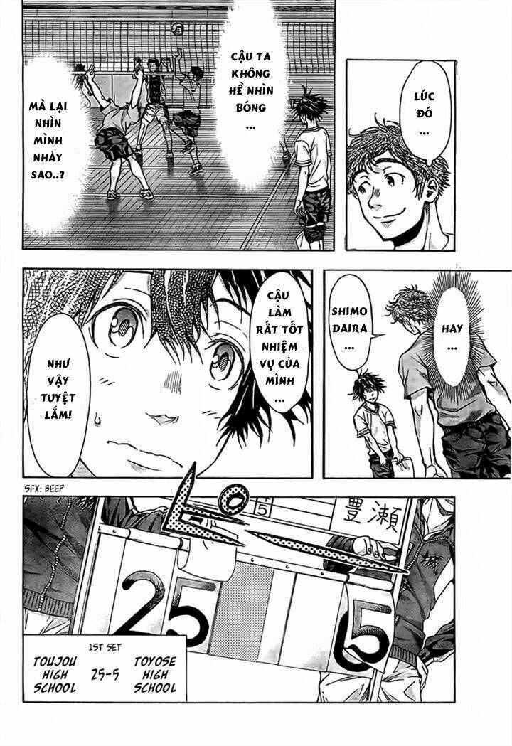 harigane service chapter 17 17