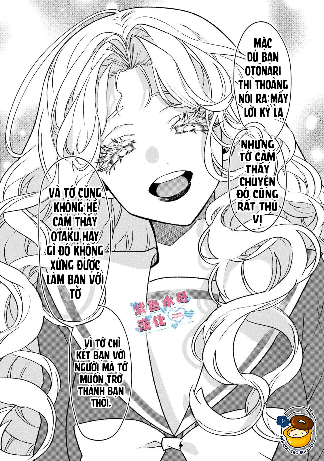 otaku và tình yêu được kết nối chapter 9.2 4