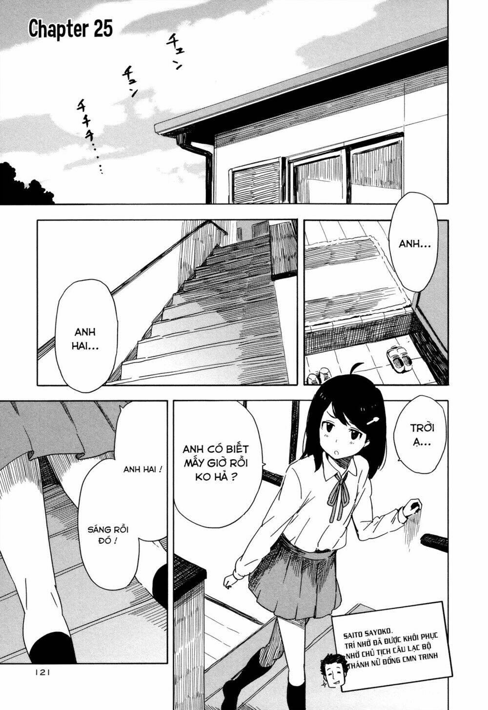 saito-kun wa chounouryokusha rashii chapter 25 3
