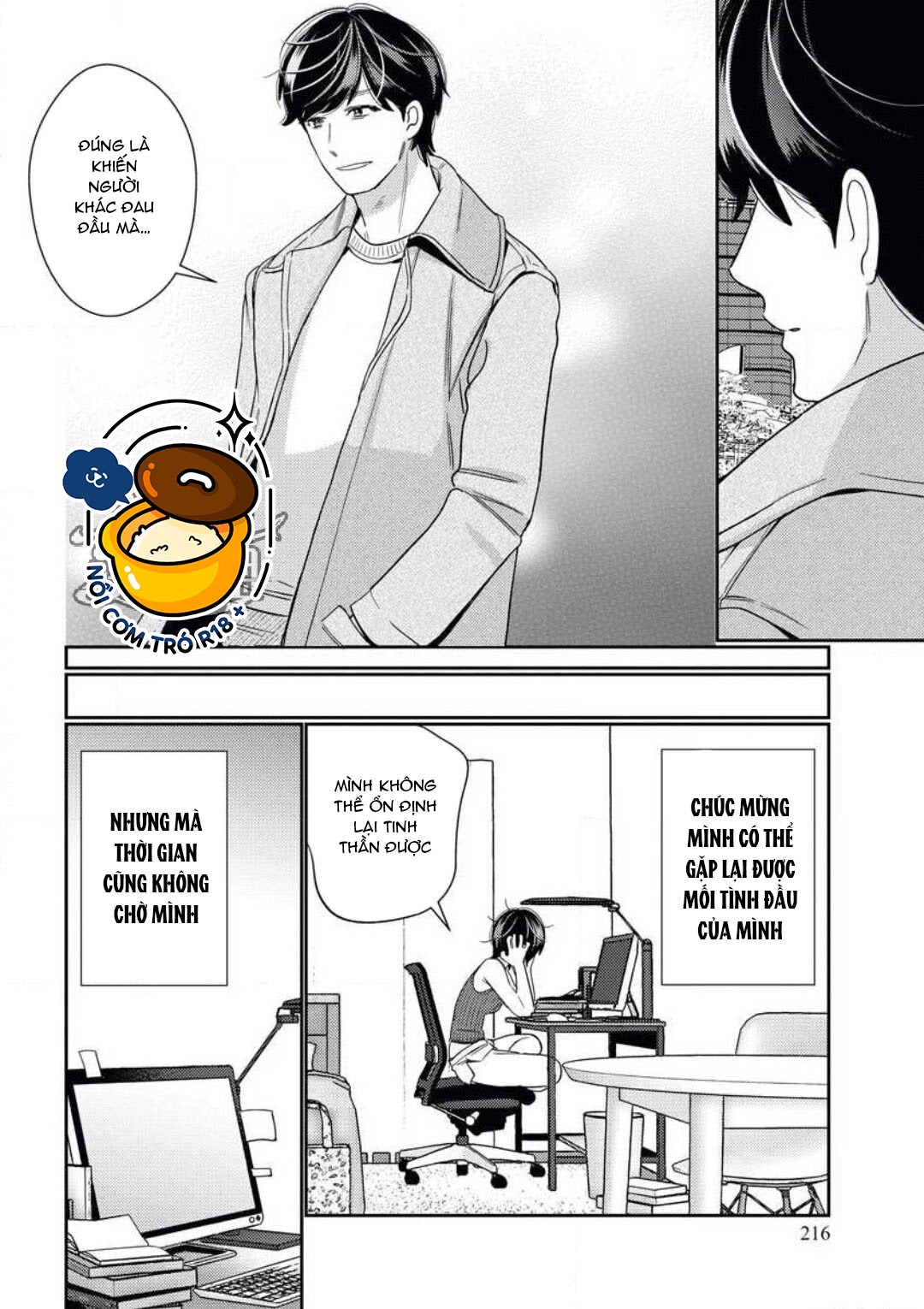 thanh mai trúc mã khó chinh phục chapter 3 19