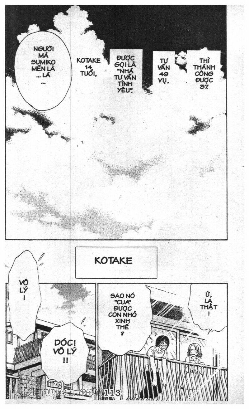 salad days chapter 125 23