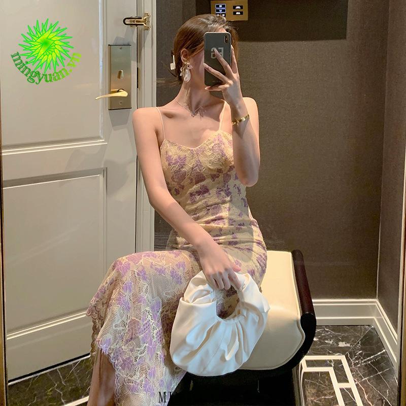 Đầm Hai Dây Đuôi Cá Họa Tiết Cánh Bướm