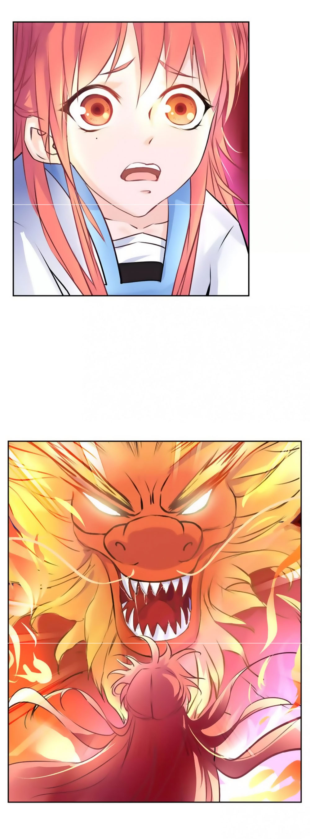 Hắn Ta Là Vua chapter 42 - Trang 15