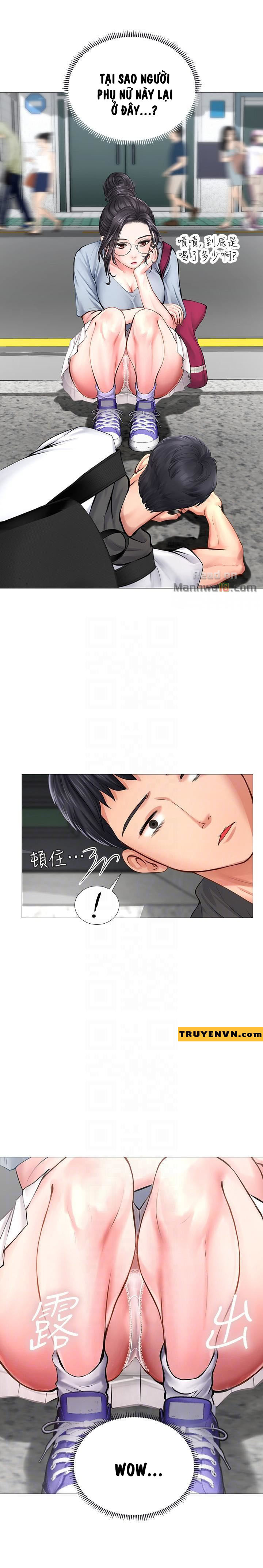 should i study at noryangjin? chapter 6 4