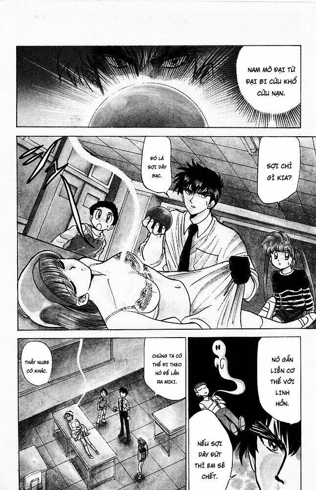 jigoku sensei nube - người thầy dũng cảm chapter 59 14