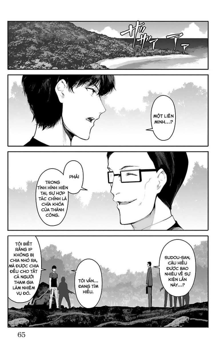 Darwins Game chapter 38.1 15