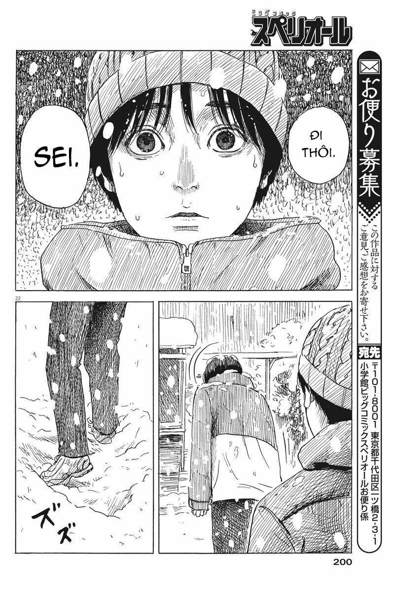 chi no wadachi chapter 84 23