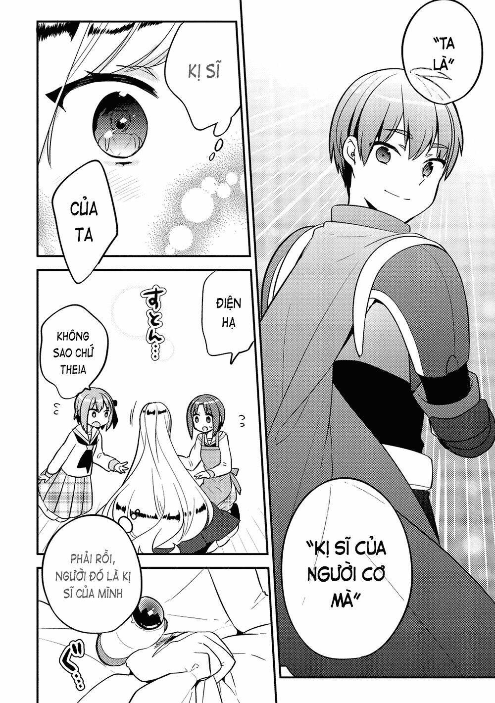 rokujouma no shinryakusha!? chapter 26 7