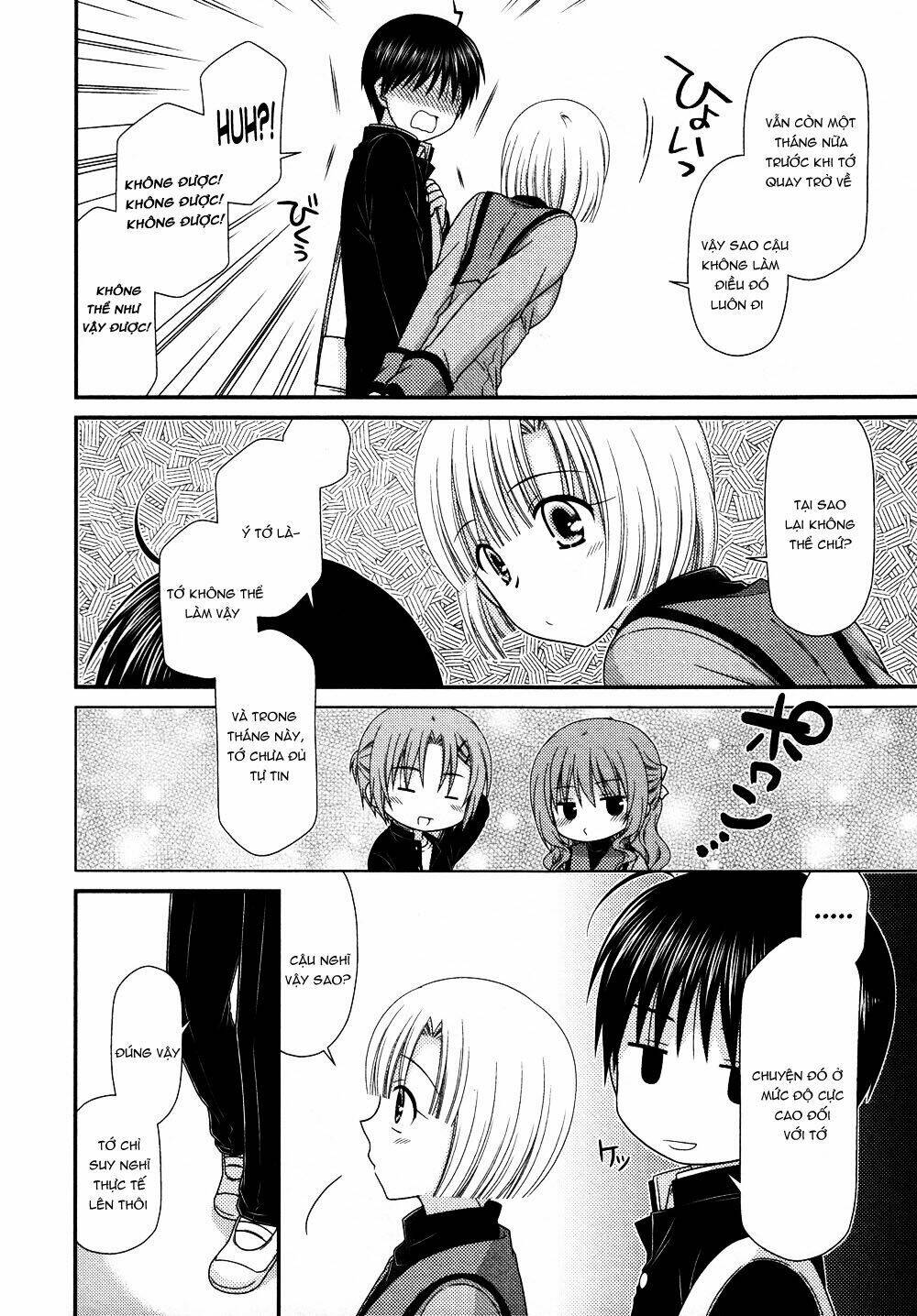 tonari no kashiwagi-san chapter 71 22