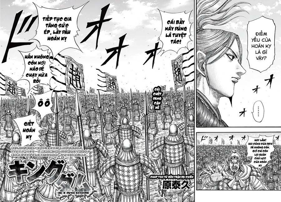 kingdom - vương giả thiên hạ chapter 724 2