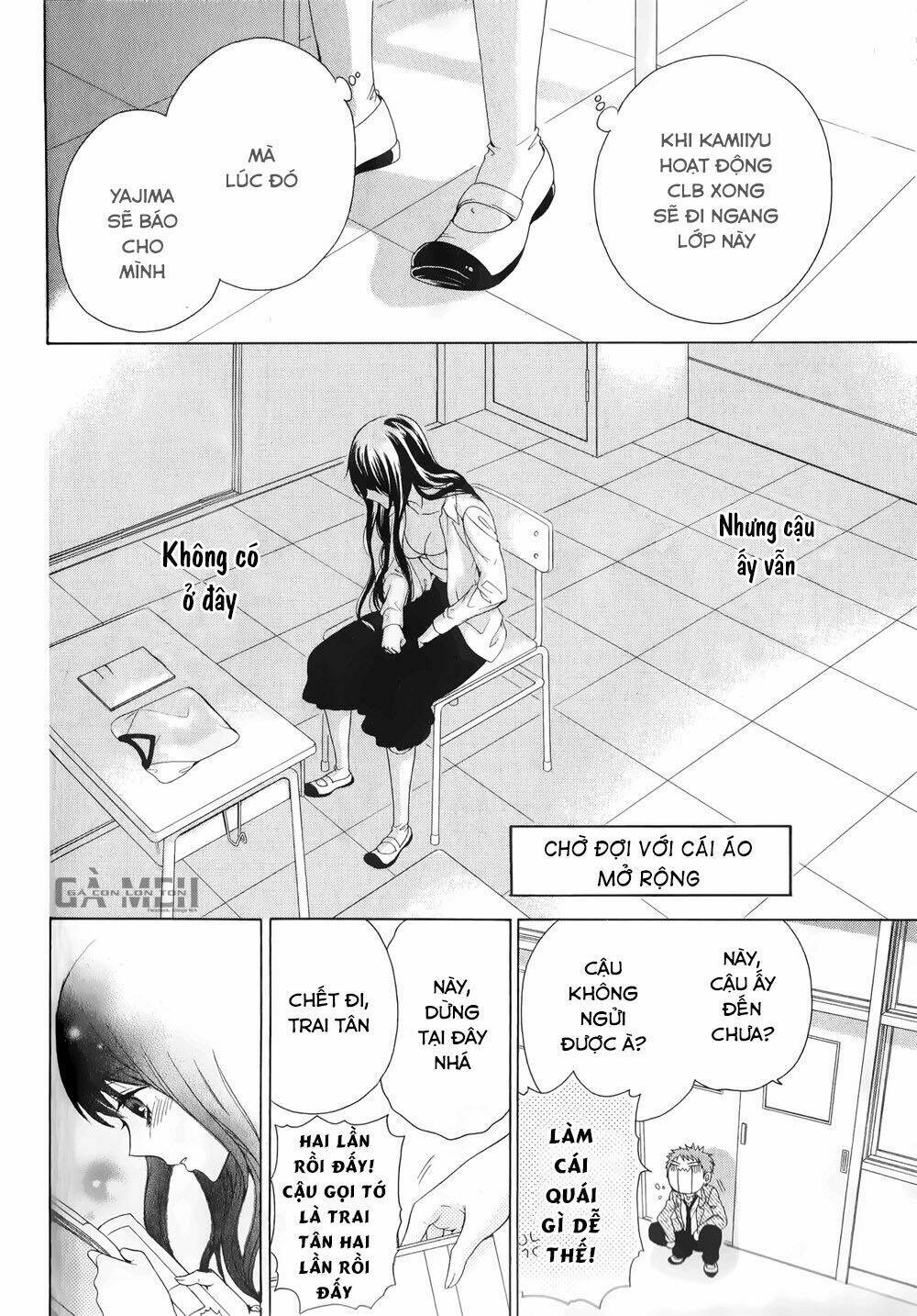 rensou mode chapter 1 32