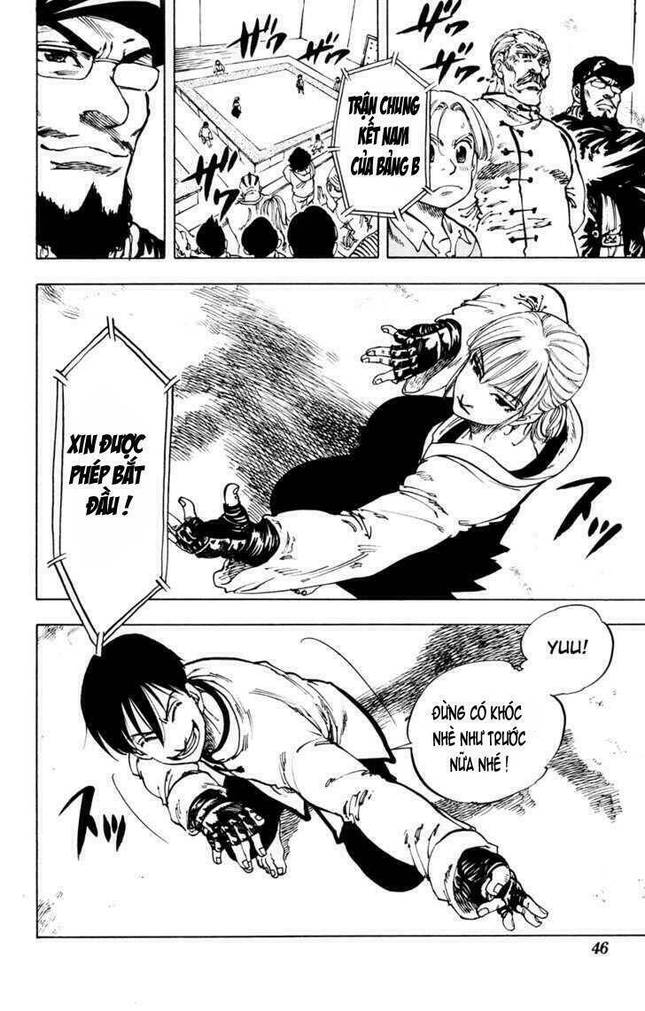 ultra red chapter 29 4