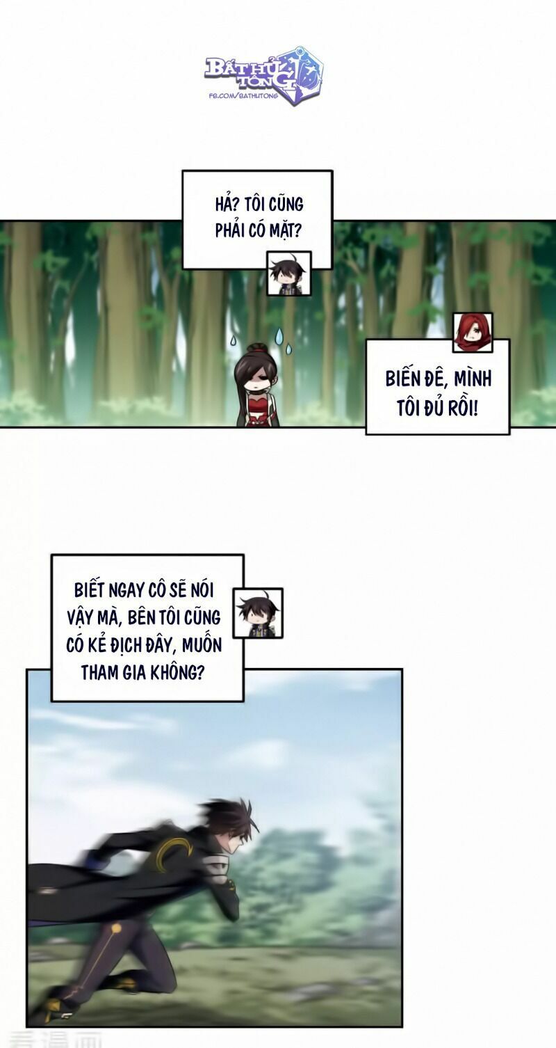 võng du chi cận chiến pháp sư chapter 331 6