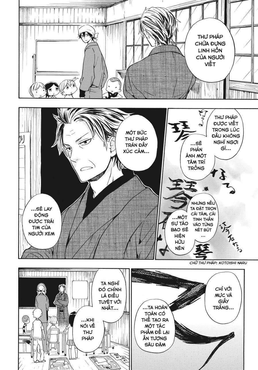 barakamon chapter 80 15