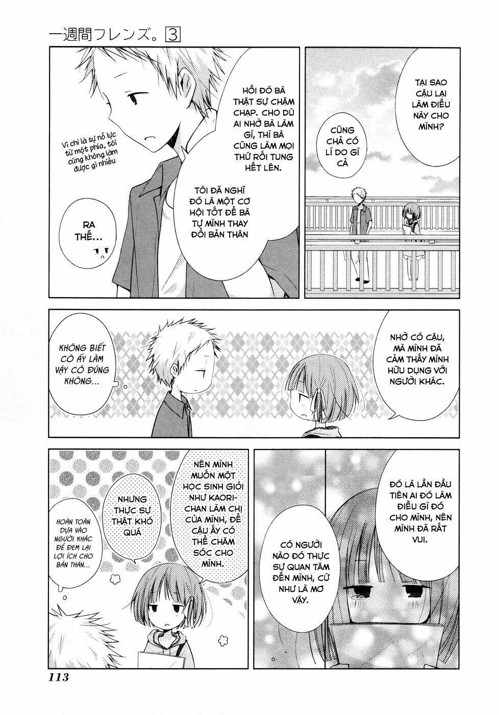 one week friends dst chapter 13 17