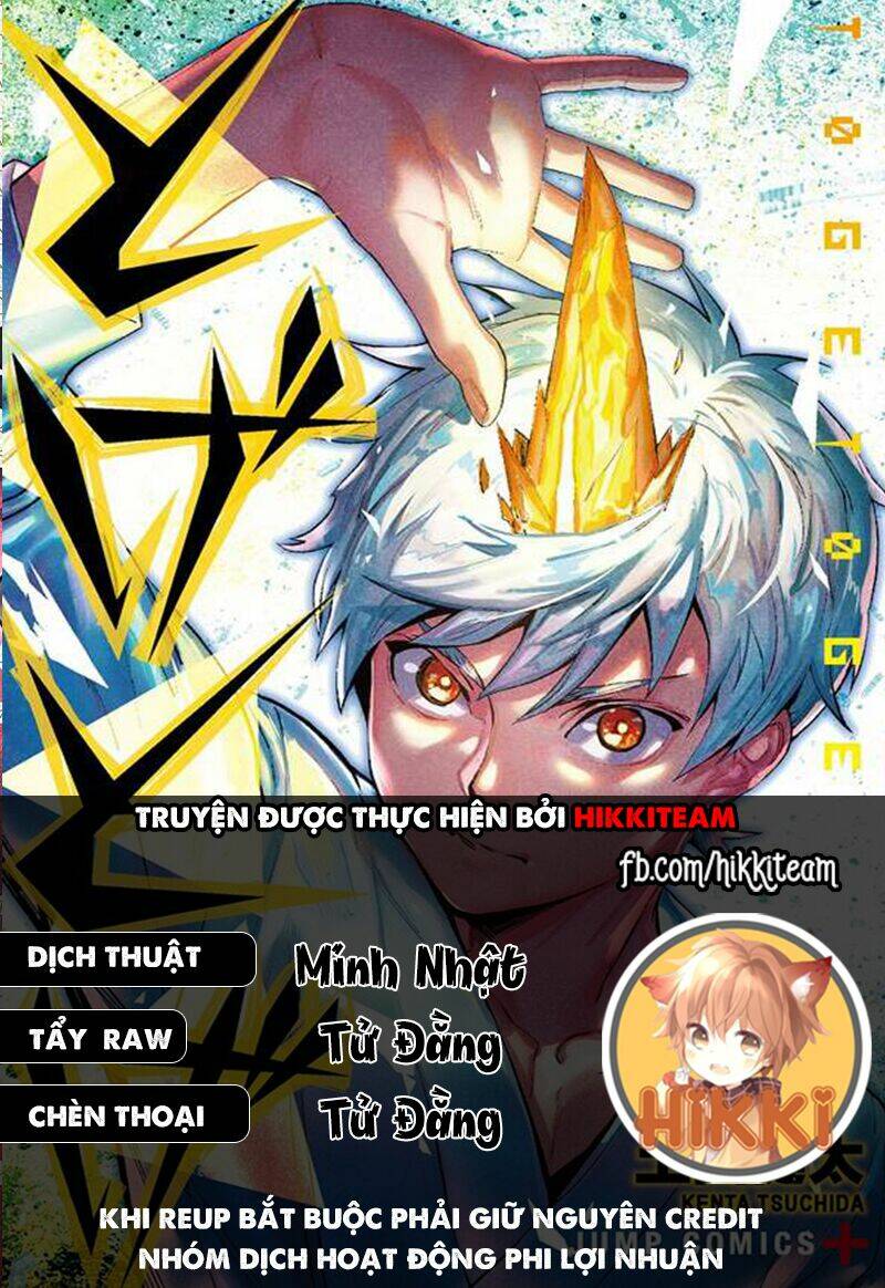 tiêu diệt dị nghị trong xã hội loài người chapter 21 1