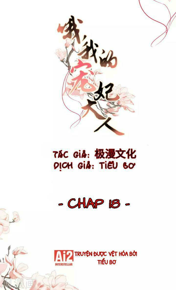ồ, phu quân đáng yêu của tôi! chapter 18 2