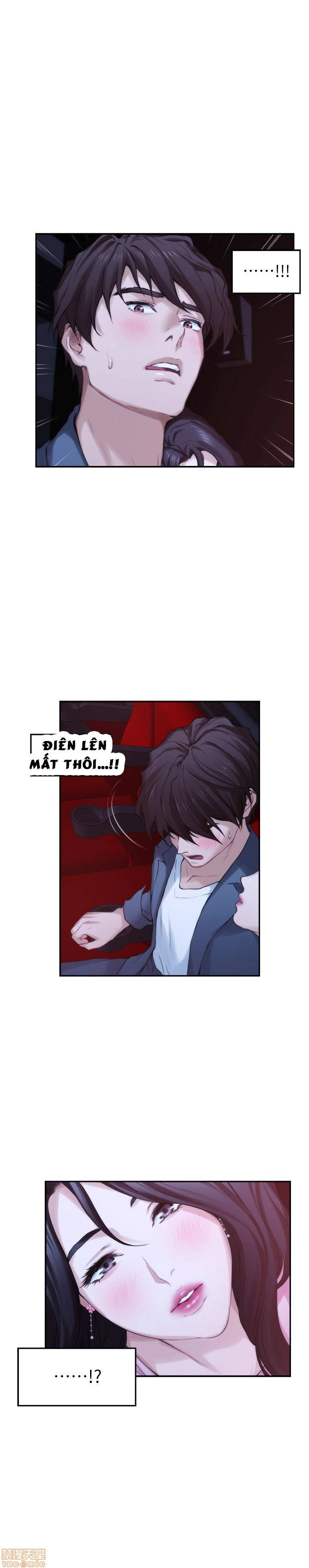 cặp đôi s chapter 26 17